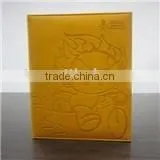 Ali China Protective PVC Book Cover thumbnail-1