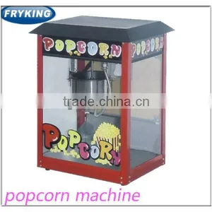Large Size Popcorn Making Machine thumbnail-1