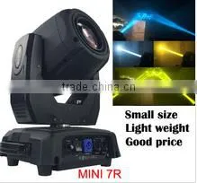 Sharpy 230w Cheap Moving Head Lights 7r Mini Beam Lighting thumbnail-3