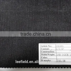 Denim Fabric Stock(24G505) thumbnail-1