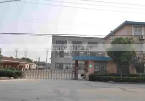 Jiangsu Wanshida Hydraulic Machinery Co., Ltd. company overview - view 2 thumbnail