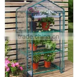 Cold Frame Green House(TK21004-E) thumbnail-1