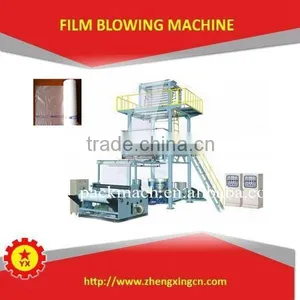 Polyethylene Plastic Bag PE Blown Film Extruder thumbnail-3