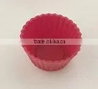 Silicone Cake Mould thumbnail-1