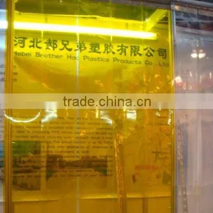 200mm*2mm*50m Transparent Anti-insect PVC Strip Curtain thumbnail-2