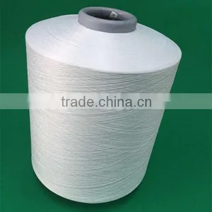 Semi Dull Cationic / Full Dull Yarn / Cationic Dyeable Yarn thumbnail-1