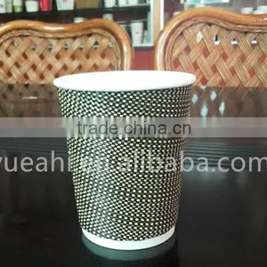 The Latest Product Horizontal Stripes 8oz Cup thumbnail-1