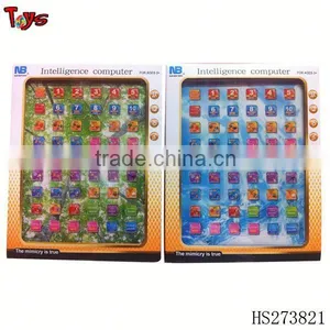 English & Russian Language First Learning Toys thumbnail-1