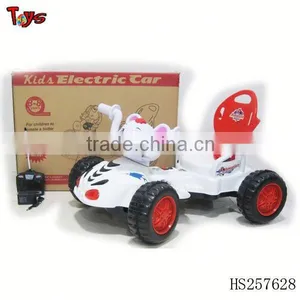 R/c Car for Kid thumbnail-1