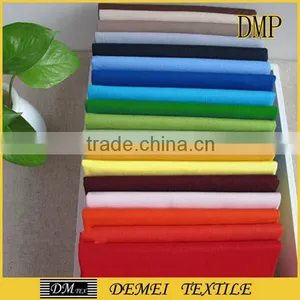 Cheap Plain Fabric Functional Textile thumbnail-1