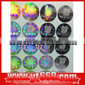 2D Code Sticker thumbnail-1
