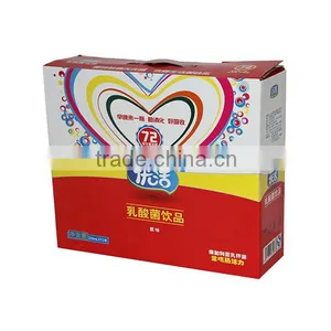 Printing Box With a Plastic Handle thumbnail-1