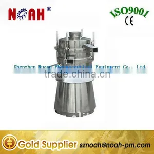XZS515 Pharmaceutical Rotary Vibro Sifter thumbnail-1