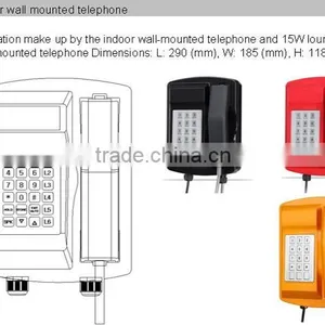 Communication System for Restaurant , Industrial Duplex Multi-Party Paging Broadcasting System,pabx Telephone System thumbnail-2