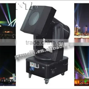 Outdoor Moving Head Changing Color Search Lighting thumbnail-4