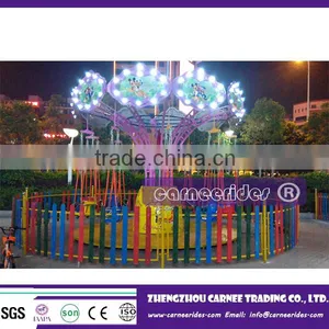 Amusement Kid Ride Swing Flying Chair ,mini Swing Flying Chair Rides for Sale thumbnail-2