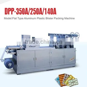 STABLE CAPSULE PACKING MACHINES thumbnail-2