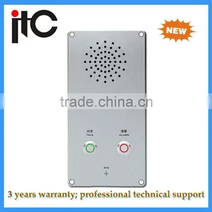 Luxury POE Power Supply Two-button Alarm 2 Wire Intercom thumbnail-1