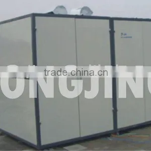 Rotary Compressor Dehumidifier thumbnail-1