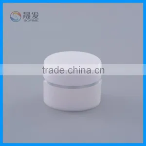 Plastic Jar PP Small Jar Hot Sale Jars thumbnail-1