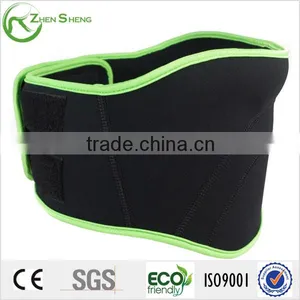 Zhensheng Waist Slimmer Belt thumbnail-3