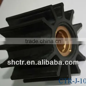 Flexible Impeller/Rotor for Nikkiso F65 thumbnail-1