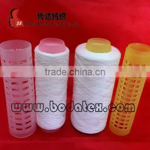 Manufacturer In China 100% High Quality Spun Polyester Sewing Thread thumbnail-2