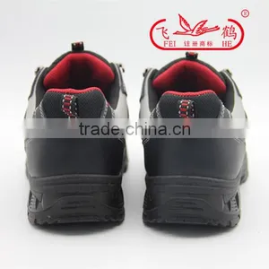 2016 Economical and Reliable Safety Footwear for Customers thumbnail-3