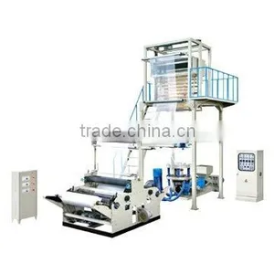 SJ-B Film Blowing Machine Set(PE Heat-shrinkable)Film Blowing Machine thumbnail-1