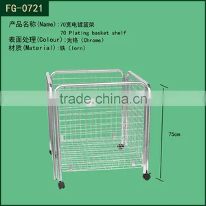 Hot Sale Factory Direct Sale Wholesale Metal Baskets,metal Basket Used in Supermarket,sportsroom or Used at Home thumbnail-1