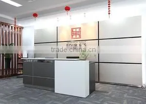 Guangzhou Four E's Technology Co., Ltd. company overview - view 1 thumbnail
