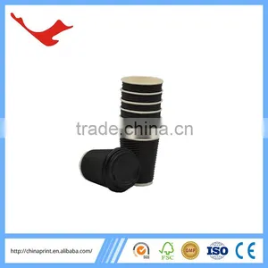 010 Double Wall Drinking Paper Cup thumbnail-3