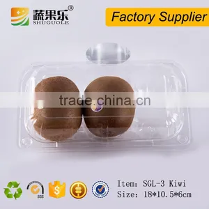 New 3pcs Kiwi Fruit Packaging Box thumbnail-5