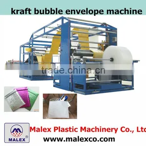 Kraft Paper Envelope Manufacturer MX-E190V thumbnail-1