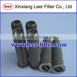 Metal Wire Mesh Filter Strainer thumbnail-1