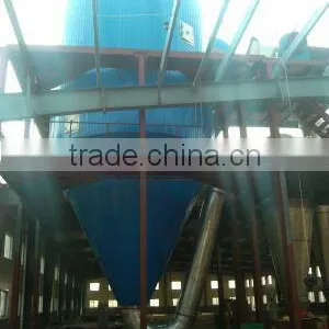 Amino Acid Drying Machine thumbnail-5