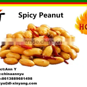 Spicy Hot Fried Peanut thumbnail-1