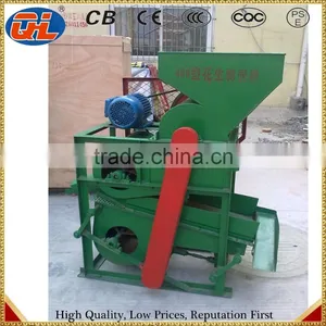 High Shelling Rate Peanut Small Sheller |groundnut Sheller thumbnail-6