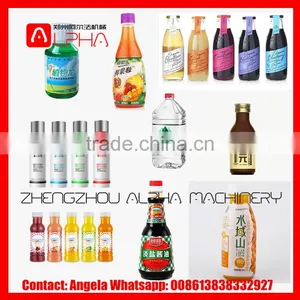 Machine Type Filling Machine/ Bottle Filling Machine thumbnail-6