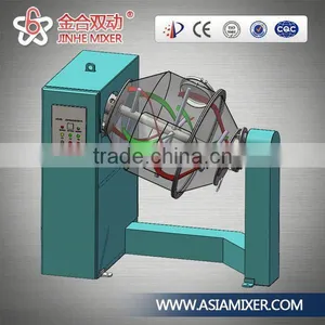 High R&D Capacity Customer Order Available Unique Design Pharmaceutical Powder Mixer Machine thumbnail-1