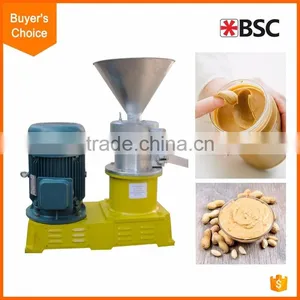 Peanut Processing Equipment thumbnail-2