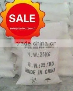 Fumaric Acid 99.5% Factory Offer thumbnail-1