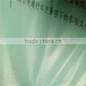 Water Trasfer Printing Film Blank thumbnail-2