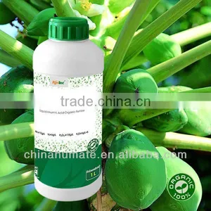 Liquid Humic Acid Organic Fertilizer thumbnail-1