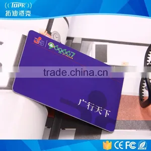 Magnetic Pvc Barcode Gift Nfc Fashion Business Cards thumbnail-1
