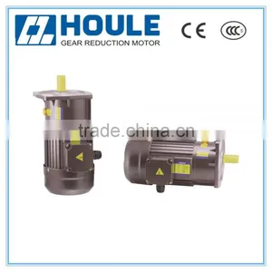 HOULE Vertical Motor 0.4kw AC Medium Gear Reduction Motor Electric Motor thumbnail-1