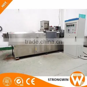Henan Strongwin Stainless Steel Dry Dog Pet Cat Food Processing Machine With Factory Price thumbnail-3