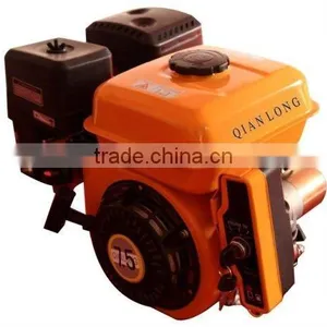 Gasoline Engine thumbnail-1