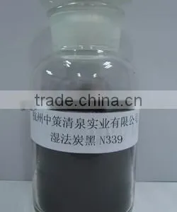 High Quality Carbon Black N330- HAF for Granule&powder thumbnail-1