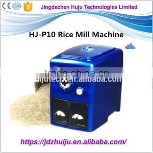 Factory Offer Wholesale Price Rice Mill/rice Mill Machinery Hottest on Sale HJ-P10 thumbnail-1